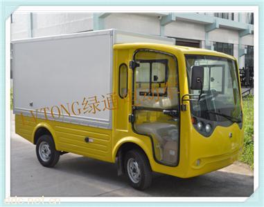  码头物流工业园区电站运输电动货车